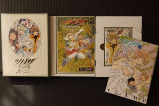 Japan Clamp Manga: Tsubasa World Chronicle Nirai Kanai - Hen Vol.  3 Special Edition