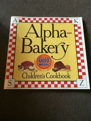 Alpha - Bakery Children 