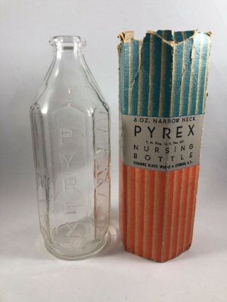 Vintage Pyrex Nursing Baby Glass Bottle 8 Oz.  In Sleeve