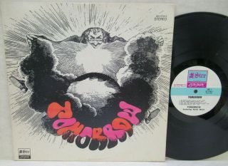 Tomorrow S/t 1968 Us Sire Steve Howe Yes Rare British Prog Psych M -