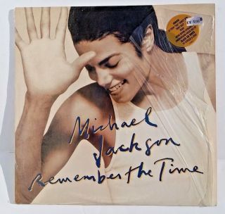 Michael Jackson Remember The Time Single 1992 Vintage 12 " Vinyl Record