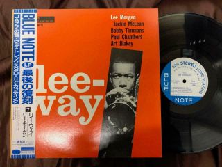 Lee Morgan Leeway Blue Note Bnst 84034 Obi Stereo Japan Vinyl Lp