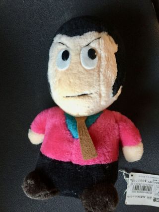 9 " Lupin The Third 3rd Plush Toy Vintage Bandai Made In Japan