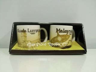Starbucks Malaysia Kuala Lumpur Demitasse Mini Mug - Set Of 2