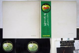 Beatles White Album Apple Ap - 8570/1 Japan Obi Vinyl Lp
