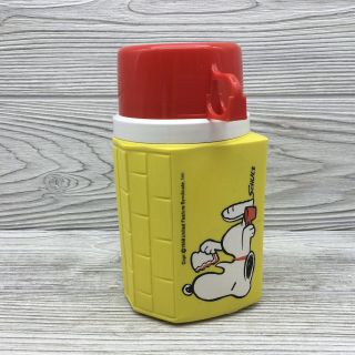 Vintage King Seeley Yellow Snoopy Dog House Thermos