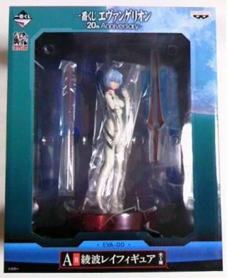 EVANGELION Ichiban Kuji/lottery 20th Prize A Rei Ayanami Figure anime from Japan 2