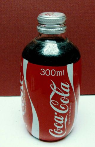 1970s 300ml Bottle From Japan - Japan Screw Cap - Plastic Wrap Label - Shape