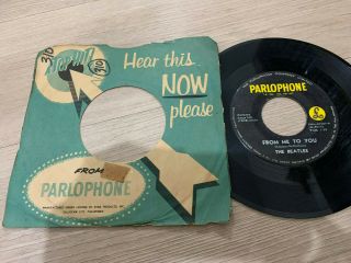 The Beatles 45 Rpm Philippines 7 " From Me To You