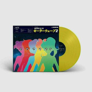 Macross 82 - 99 - Sailorwave Ii 2 180 - Gm Yellow Color Vinyl Lp X/500 1st Press