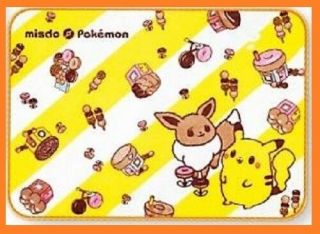 //misdo X Pokemon Mister Donut Japan Soft Blanket Pikachu Kawaii