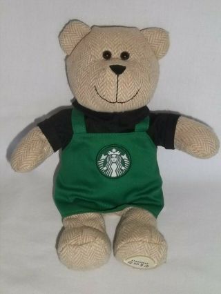 2016 Starbucks Coffee Plush Bearista Bear Green Logo Employee Apron Stuffed Toy