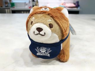 Japan Chuken Mochi Shiba Inu Dog Plush Stuffed Animal Toy Sega Taito Toreba Cute
