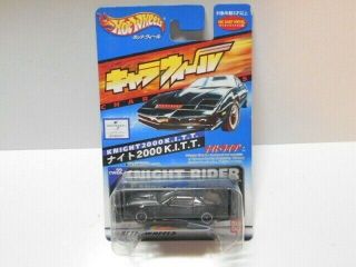 Hot Wheels - 1/64 - Japanese - Knight Rider - Knight 2000 K.  I.  T.  T - Charawheels