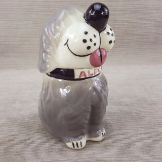 Vintage Alpo Dan the Sheep Dog Ceramic Treat Jar Canister Dog Food 8 