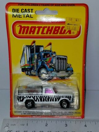Vintage Matchbox Wild Life Truck No.  57