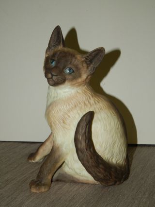 Munro 1995 Siamese Cat Porcelain Figurine Music Box 7 - 1/2 "