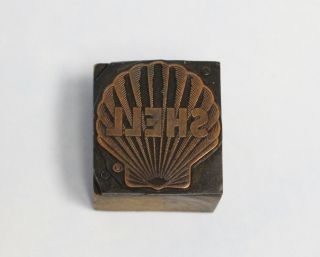 Vintage Shell Oil Logo Printing Letterpress Printers Block