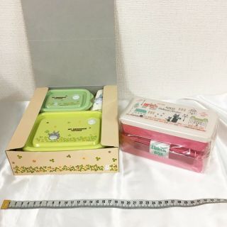 Studio Ghibli Hayao Miyazaki Food Container Lunch Box Japan Anime O23