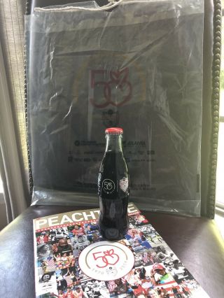 Coca Cola Bottle Peachtree Road Race 50th