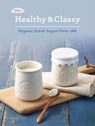 Starbucks Korea Organic Greek Yogurt Jar 2ea Set,  Ceramic,  Silicone Lid