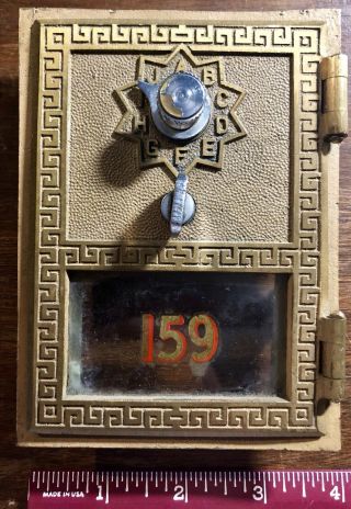 Vintage Brass Post Office Box Door Front Combination Type 3