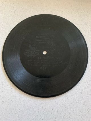 7” Berliner Gramophone Phonograph Record - Enchantement - De La Garde Republicaine