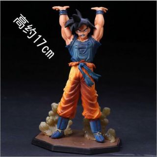 Hot Anime Dragon Ball Saiyan Son Goku Statue Pvc Figure Model Doll