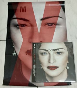 Madonna 2019 Madame X Taiwan Obi Standard Vinyl 2 Lp / With Folded Poster