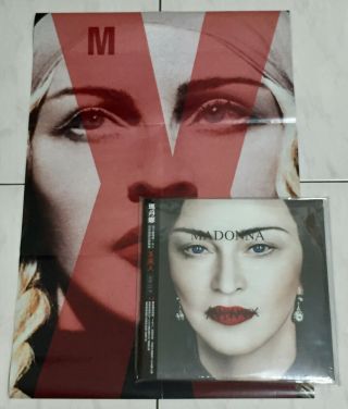 Madonna 2019 Madame X Taiwan OBI Standard Vinyl 2 LP / with Folded Poster 2