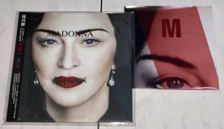 Madonna 2019 Madame X Taiwan OBI Standard Vinyl 2 LP / with Folded Poster 3