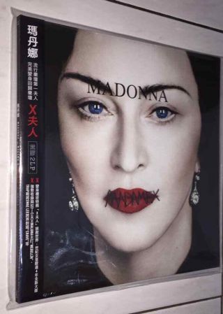 Madonna 2019 Madame X Taiwan OBI Standard Vinyl 2 LP / with Folded Poster 5