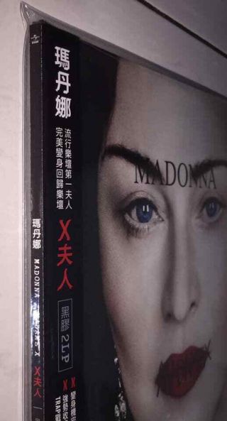 Madonna 2019 Madame X Taiwan OBI Standard Vinyl 2 LP / with Folded Poster 6