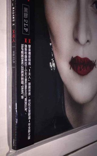 Madonna 2019 Madame X Taiwan OBI Standard Vinyl 2 LP / with Folded Poster 7