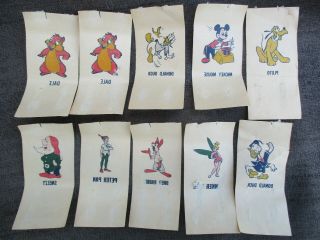 Ten Vintage 1963 Topps Chewing Gum Wrappers W Disney Tattoos
