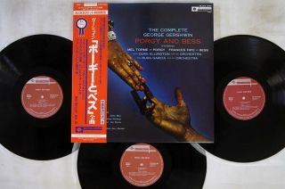 George Gershwin Porgy And Bess Bethlehem Yb - 7014,  5,  6 - Be Japan Obi Vinyl 3lp