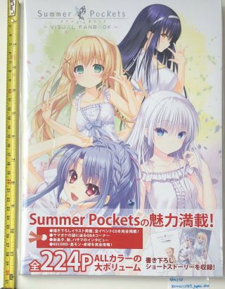 Key Summer Pockets Visual Fan Book Japanese Art Book From Japan