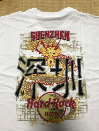 2017 China Hard Rock Hotel Shenzhen " Opening Dragon " T - Shirt
