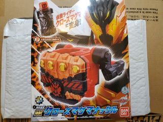 Bandai Kamen Rider Build Dx Cross - Z Close Magma Knuckle