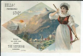 Bb - 175 Oh,  Springfield,  Superior Goods Victorian Trade Card Girl With Rake