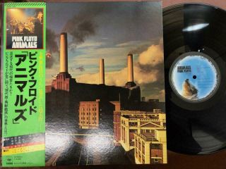 Pink Floyd Animals Cbs Sony 25ap 340 Obi Stereo Japan Gatefold Lp