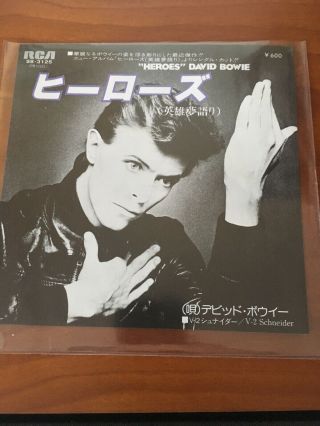 David Bowie.  Heroes.  Japan 7”.  Vinyl