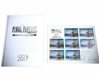 Square Enix Final Fantasy Trading Card Game Annual Book 2017 Global Launch Fftcg