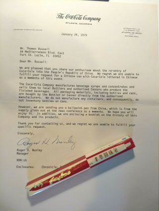 Coca Cola Pen W Box Vgc With Letter Shanghai China 1979