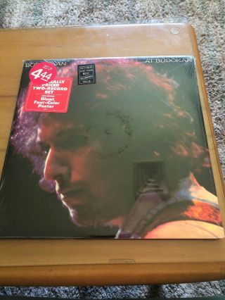 Bob Dylan At Budokan 33 Lp Album W/ Giant Poster Pc2 36067