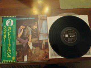 Ringo Starr - Beaucoups Of Blues,  Vinyl Lp,  Japanese Release,  Oba,  Vg,