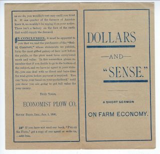 1886 Foldout Brochure From The Economist Plow Co.  Of South Bend,  Indiana
