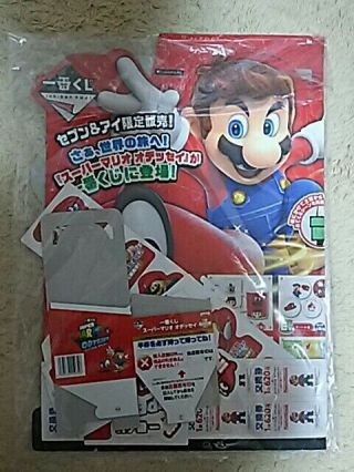 Ichiban Kuji Mario Odyssey Promotional Goods Full Set No Lottery Ticket