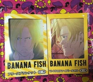 Banana Fish Art Fleece Blanket Set Of 2 Type Prize Fukuya Official Gift