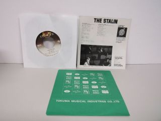 The Stalina - Light My Fire - Japan - 7 